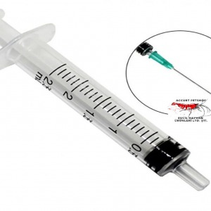 5 Ml Enjektör Şırınga 5 Cc  1 Adet